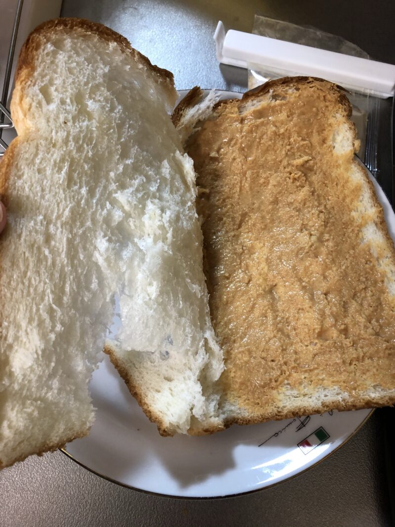 離乳後期 完了期レシピ きなこクリームパン 食パンを使って簡単に Aochimamaの離乳食blog