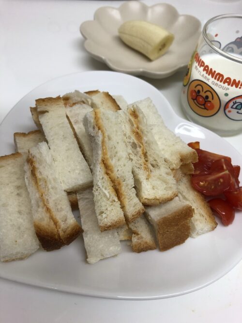 離乳食完了期 きなこクリームパン 管理栄養士ママの 笑顔になる離乳食