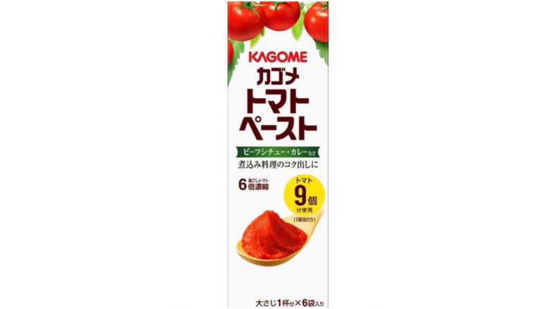 カゴメトマトペーストで離乳食ミートソース 後期 完了期 幼児食レシピ 管理栄養士ママの離乳食blog