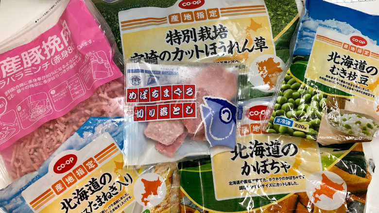 カゴメトマトペーストを使った離乳食ミートソース｜便利な冷凍野菜