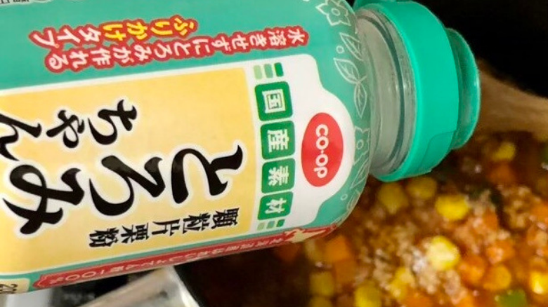 離乳食のとろみ付けテク 水溶き片栗粉がなくてもとろみは作れる 管理栄養士ママの離乳食blog 離乳食のとろみ付けテク 水溶き片栗粉がなくてもとろみは作れる 管理栄養士ママの離乳食blog