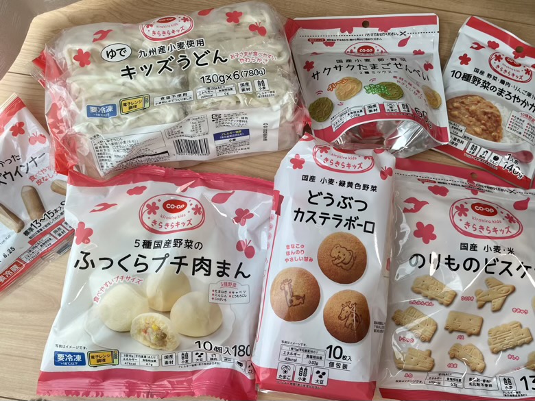 コープきらきらキッズの商品