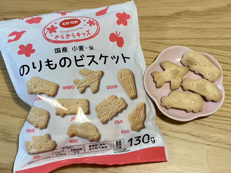 コープのきらきらキッズ商品｜のりものビスケット