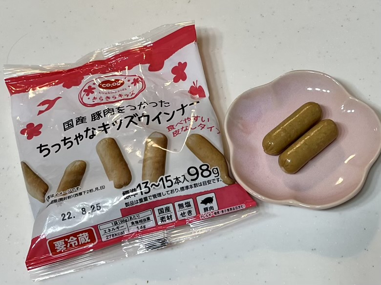 コープきらきらキッズの所言う品｜ちっちゃなキッズウインナー