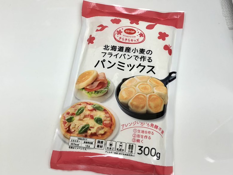 コープのフライパンで作るパンミックス