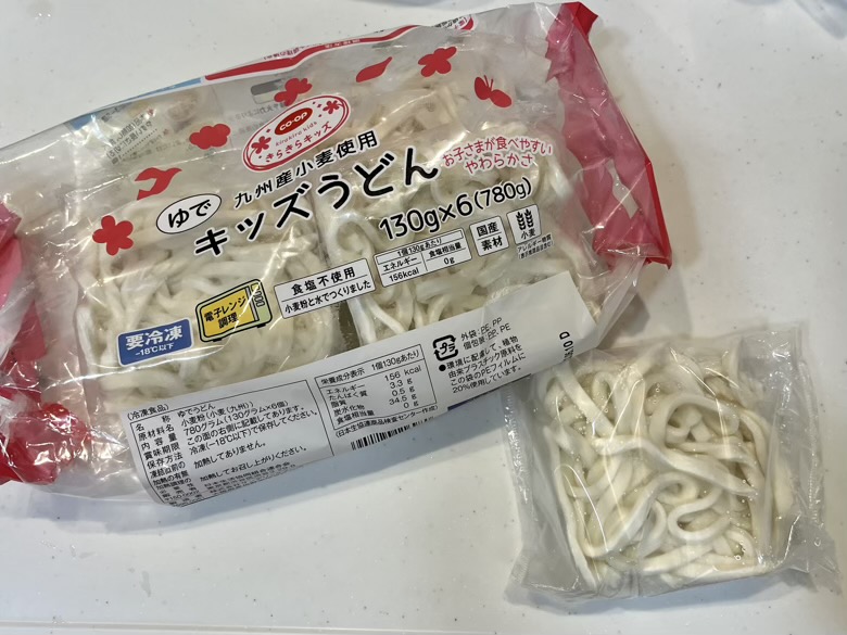 レンジで 坦々うどんのレシピ 取り分け可能で大人も子供も美味しい 管理栄養士ママの離乳食blog