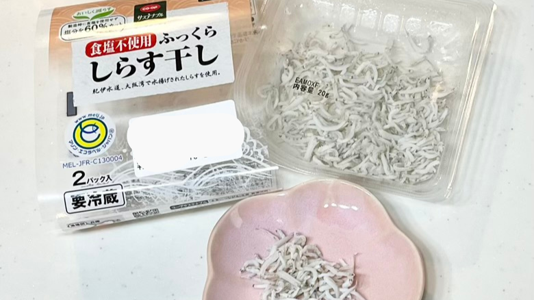 コープの離乳食に使える食塩不使用しらす｜ふっくらしらす干し