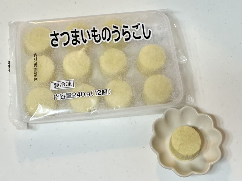 コープのさつまいものうらごしアレンジ