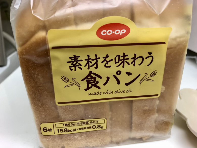 コープおすすめ商品|素材を味わう食パン